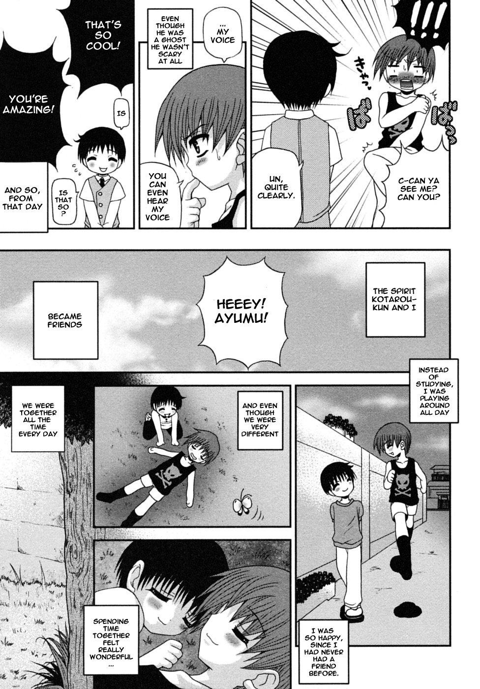 Kimi to Boku dake no Ondo | Our Temperature page 3 full