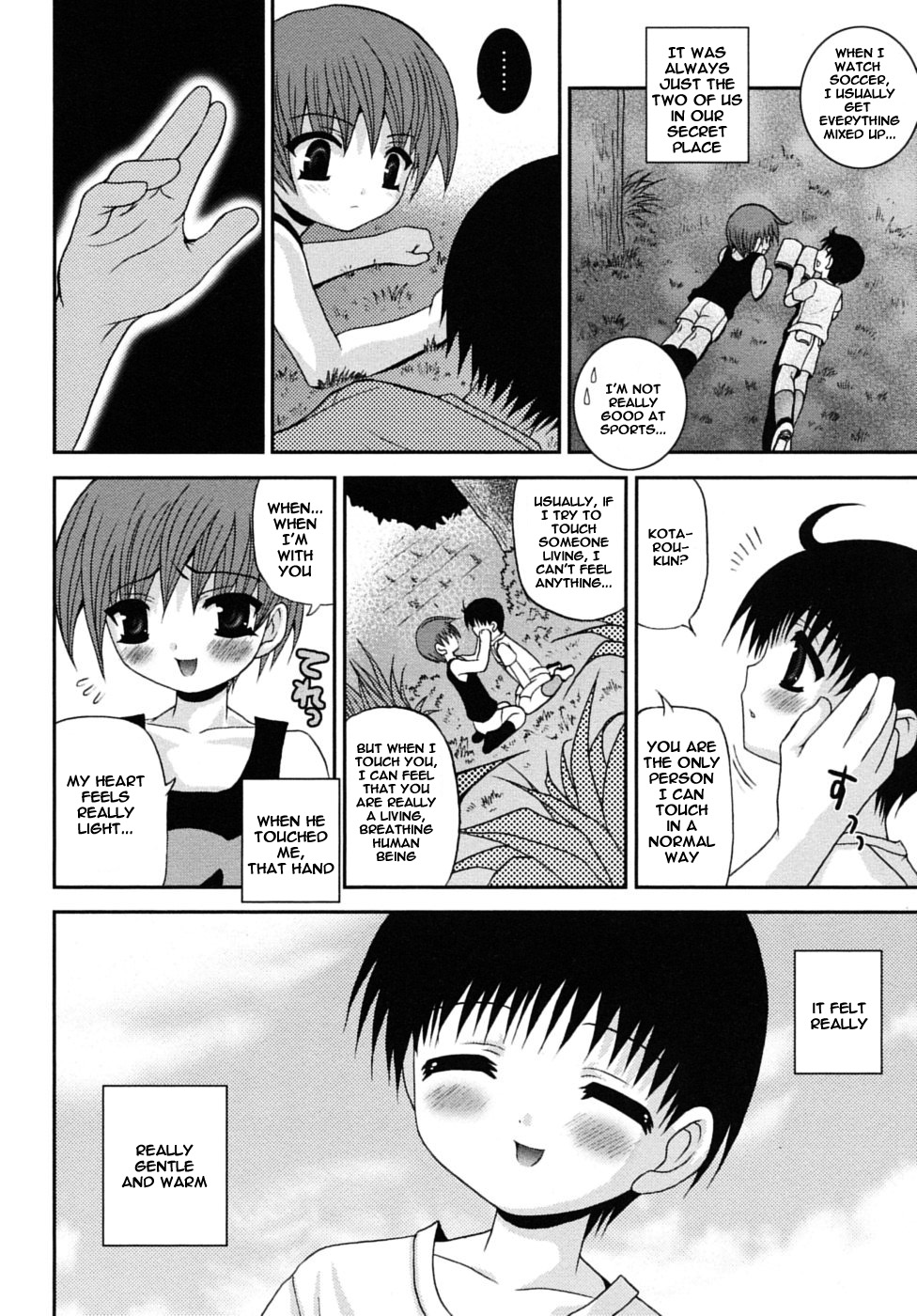 Kimi to Boku dake no Ondo | Our Temperature page 4 full