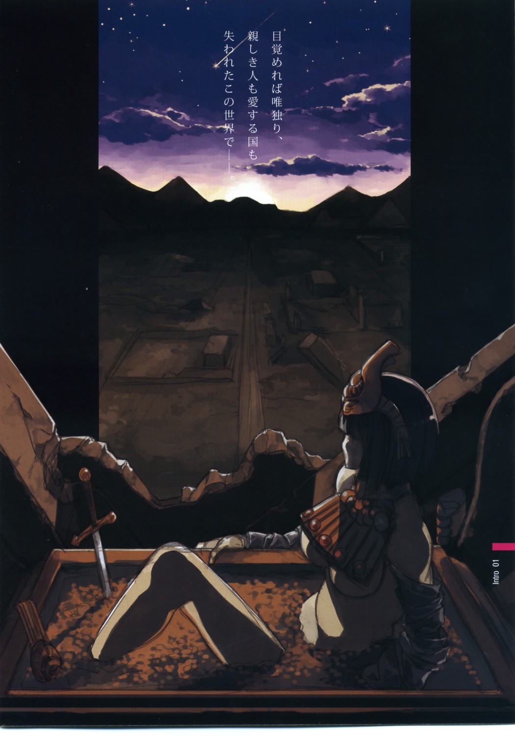 FAITHFUCK SEXDRIVER page 2 full