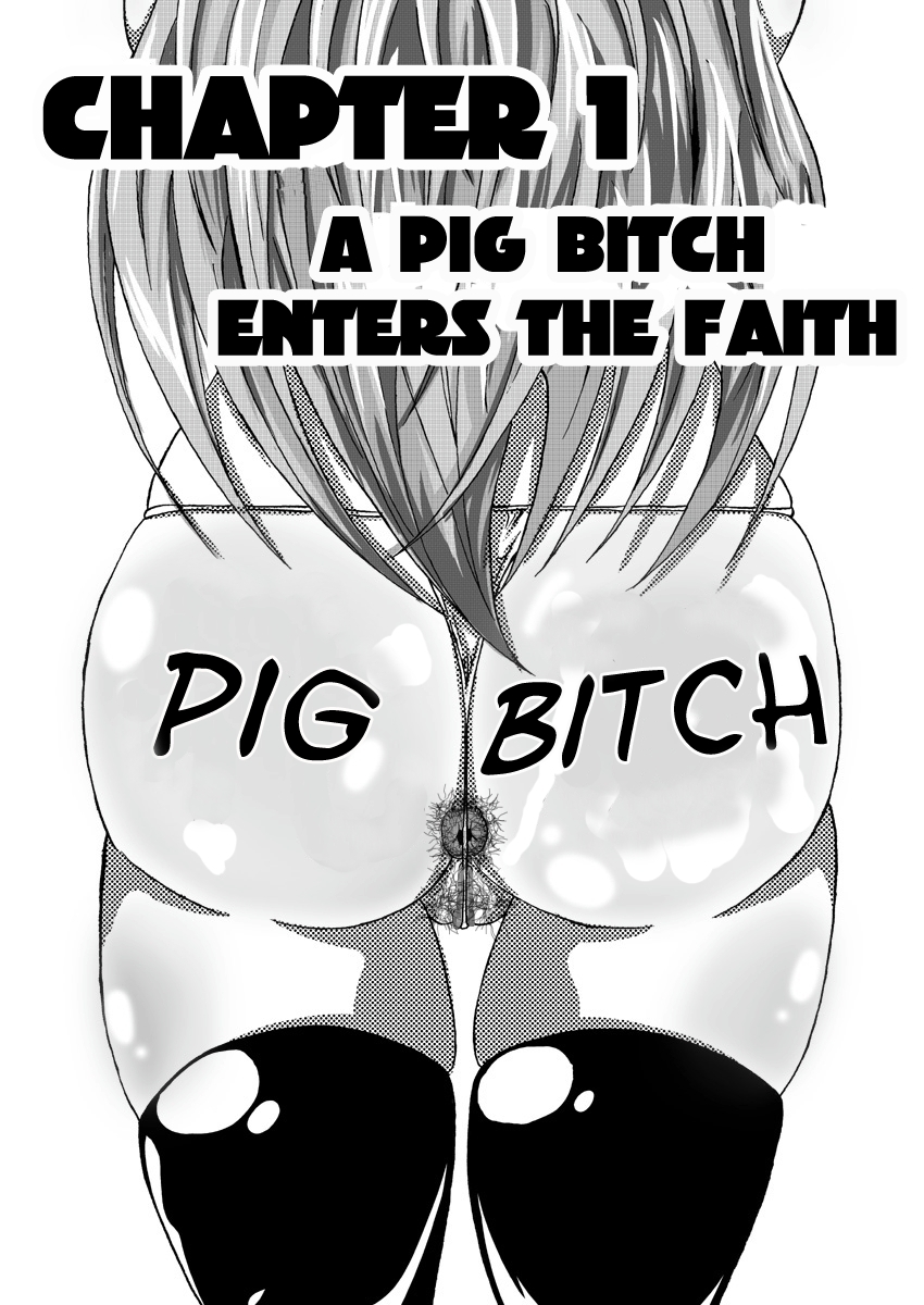 Tenkuu no Bitch Tsuma page 5 full