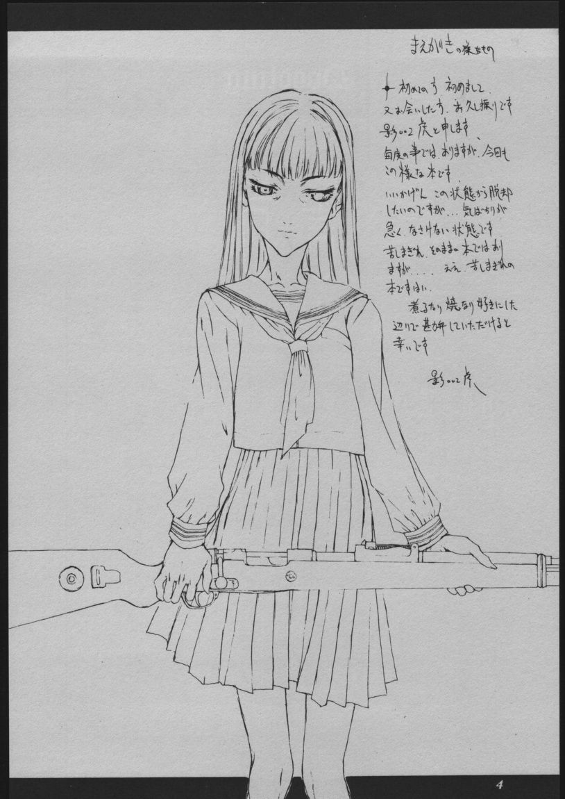 DOODLING page 3 full