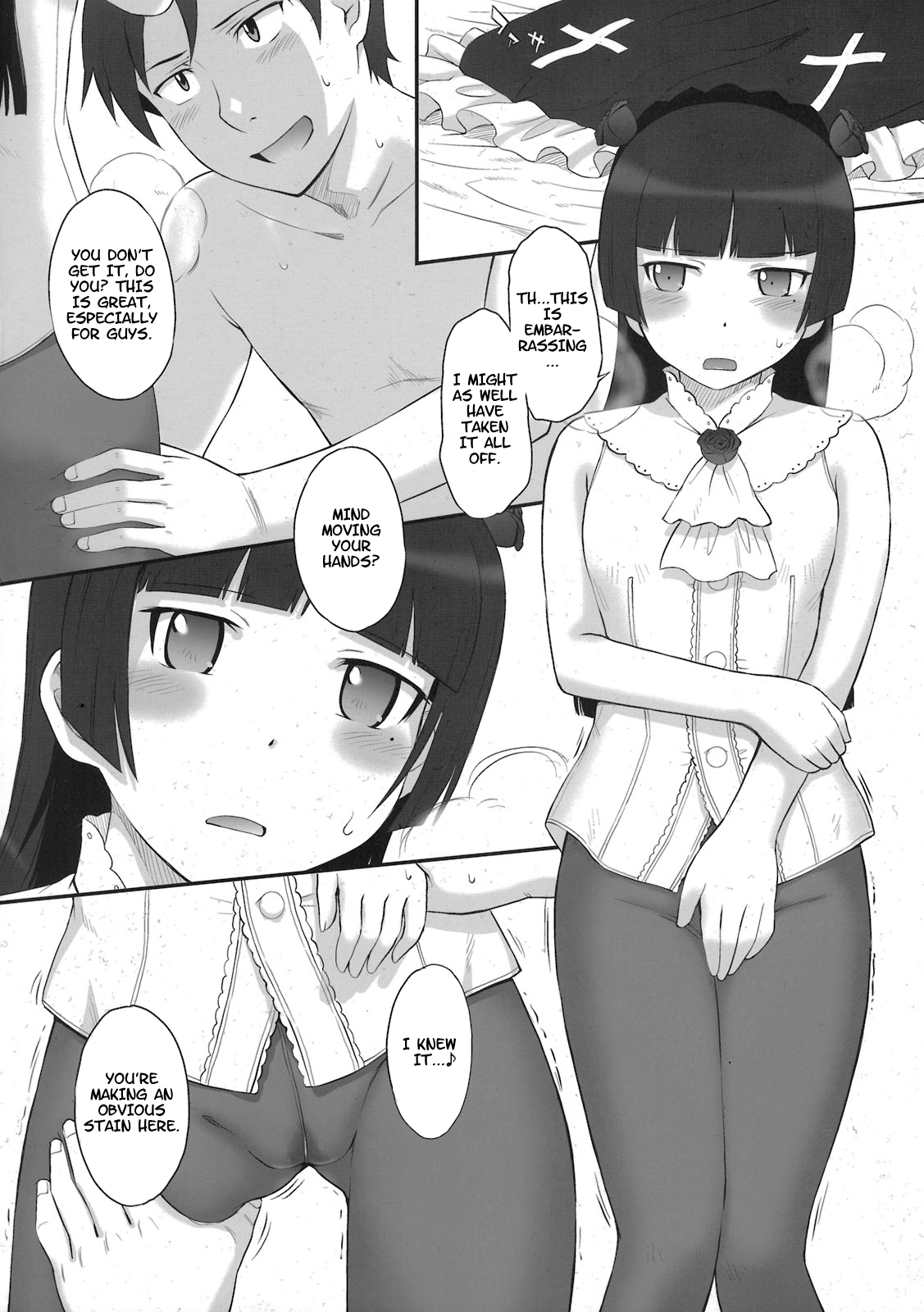 Kuroneko Rhapsody I   =LWB= page 2 full
