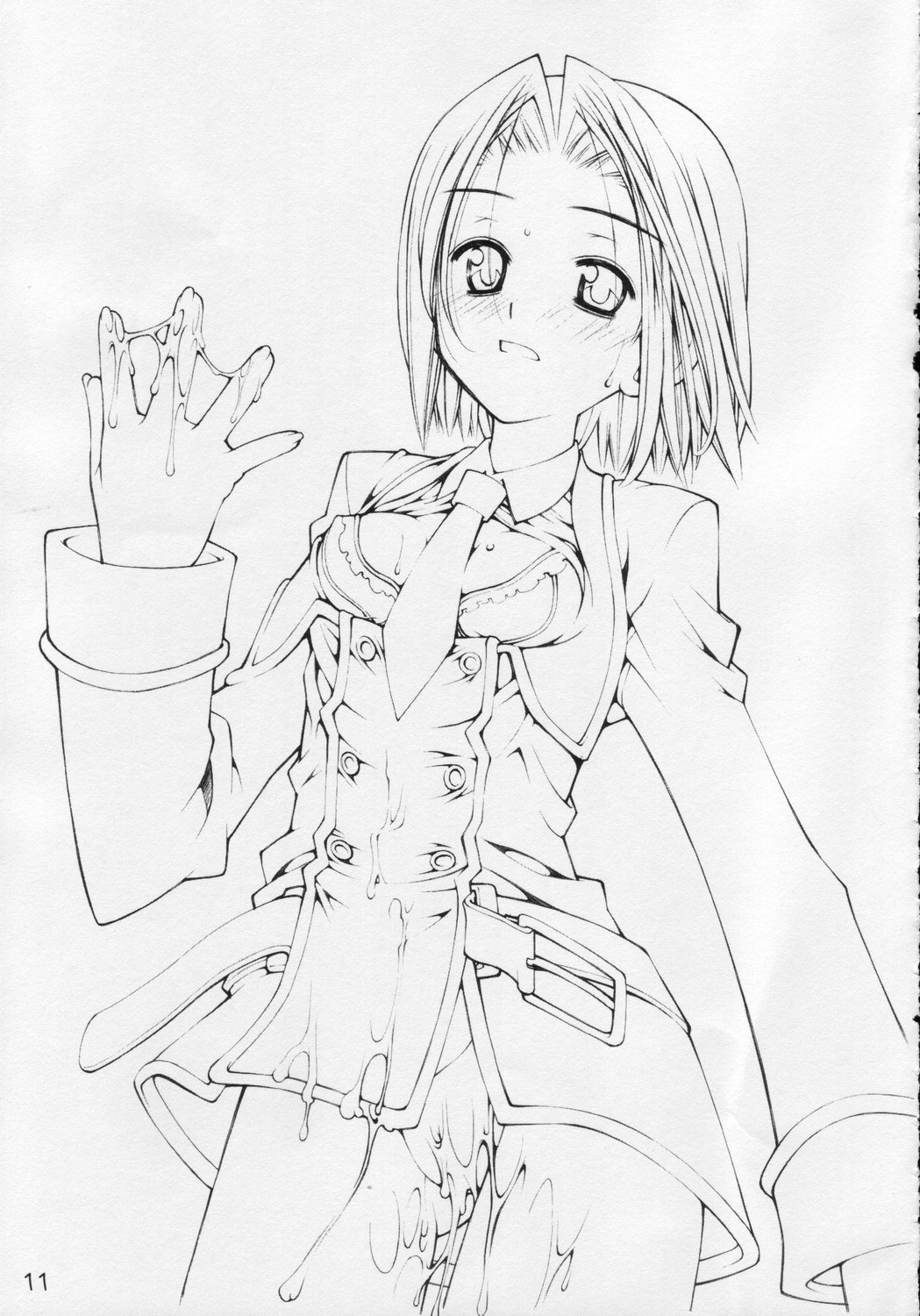 Yoru No Kishidan page 10 full