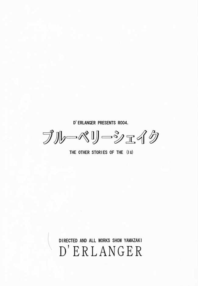 Blueberry Shake page 2 full