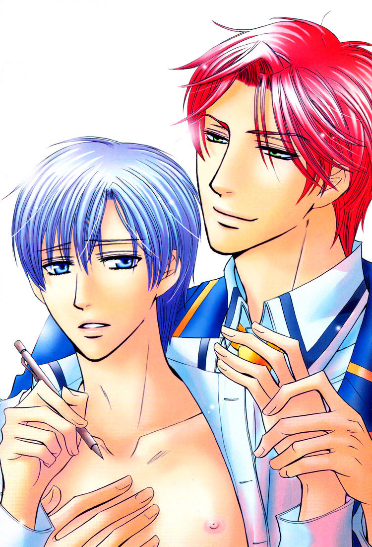 Chikan Diary page 1 full