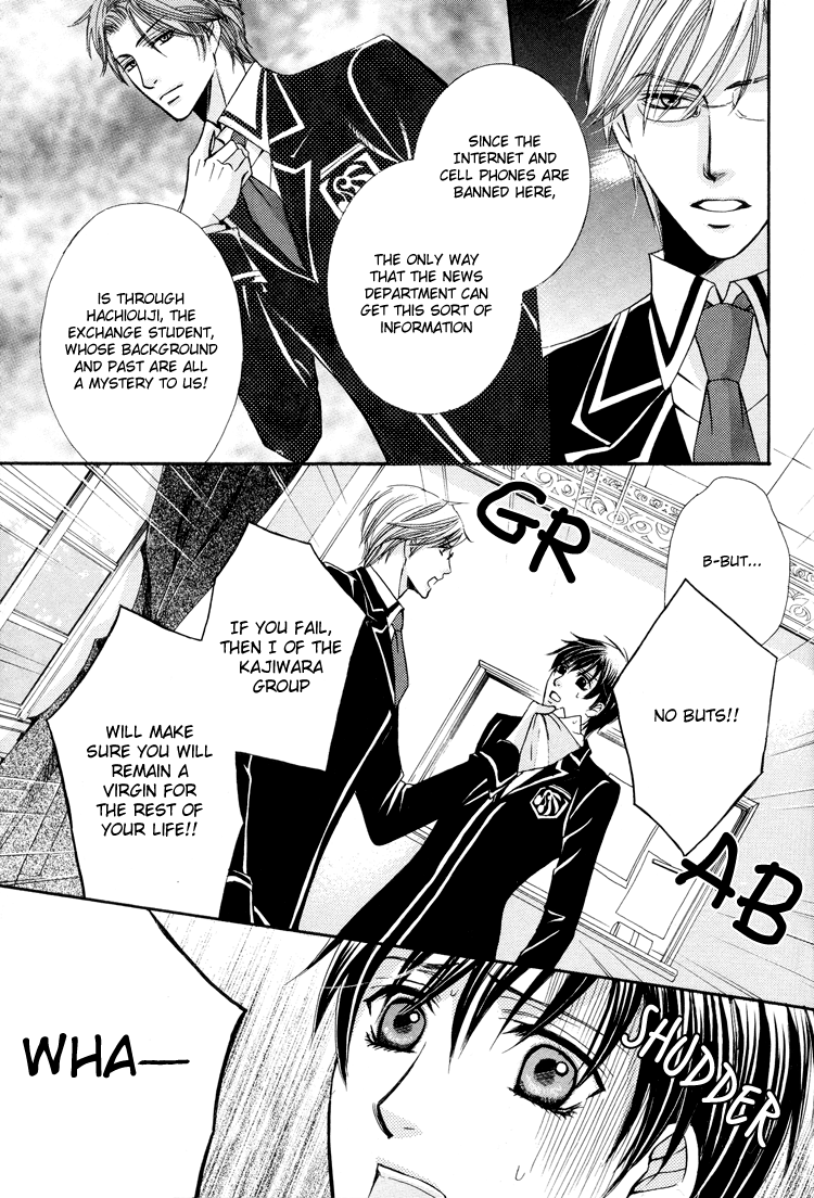 Chikan Diary page 10 full