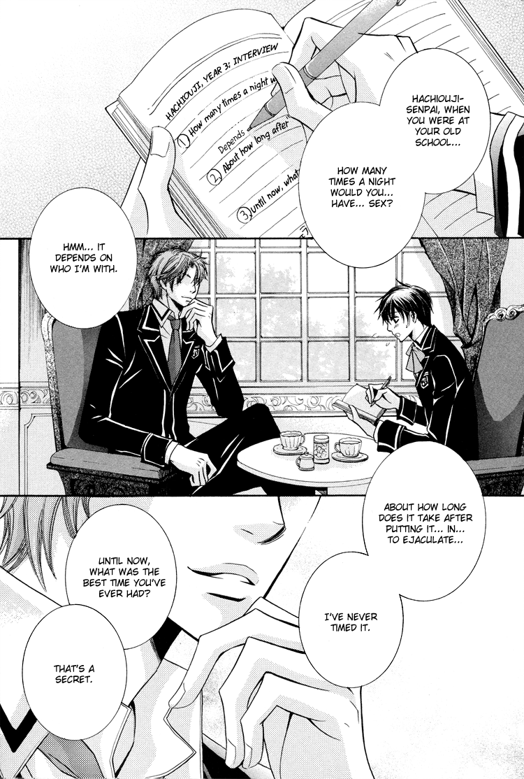 Chikan Diary page 5 full