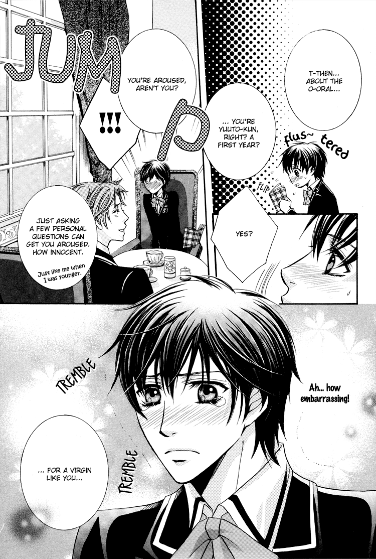 Chikan Diary page 6 full