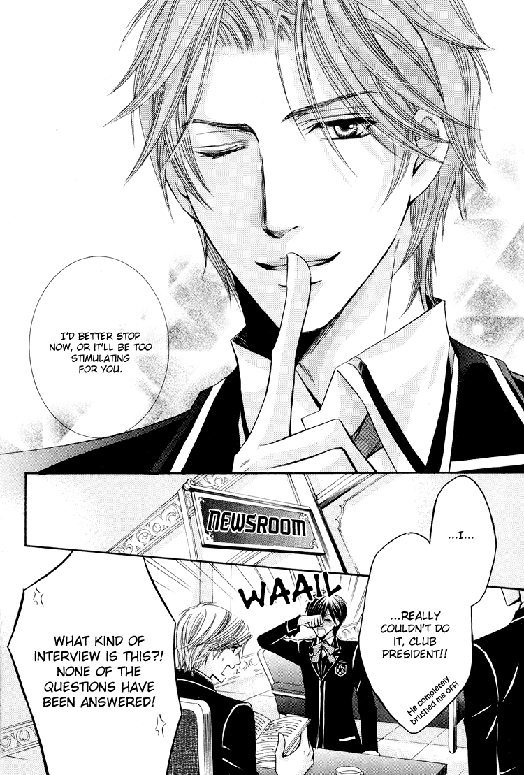 Chikan Diary page 7 full