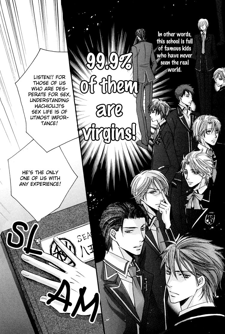 Chikan Diary page 9 full