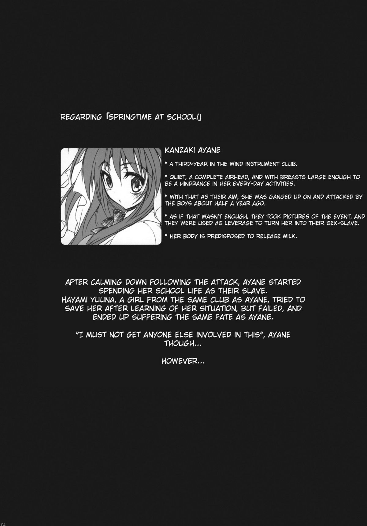 Gakkou de Seishun! ~Doukyuusei mo Issho~ 4 page 3 full