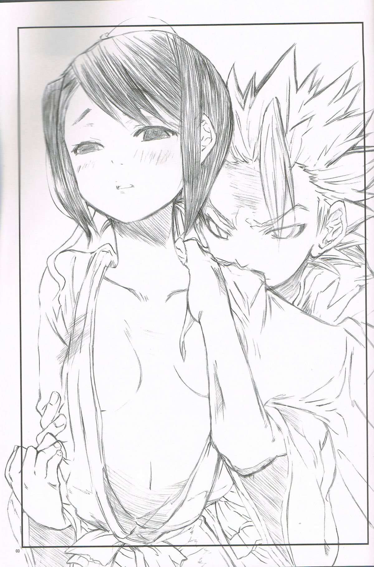 FILL HER UP page 2 full