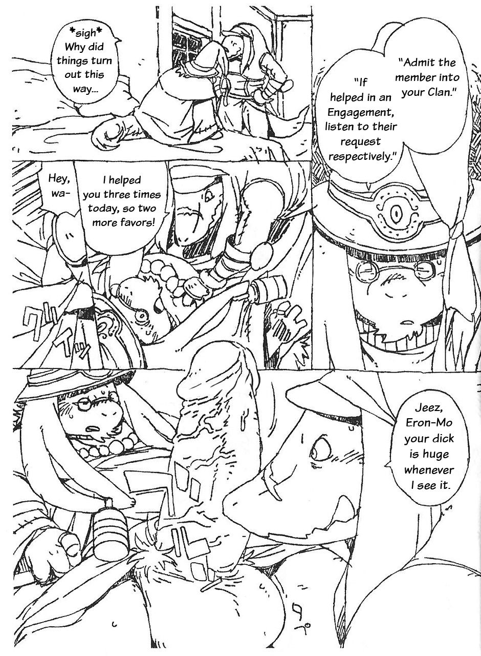 Futari no Rou | Rule For Two page 8 full