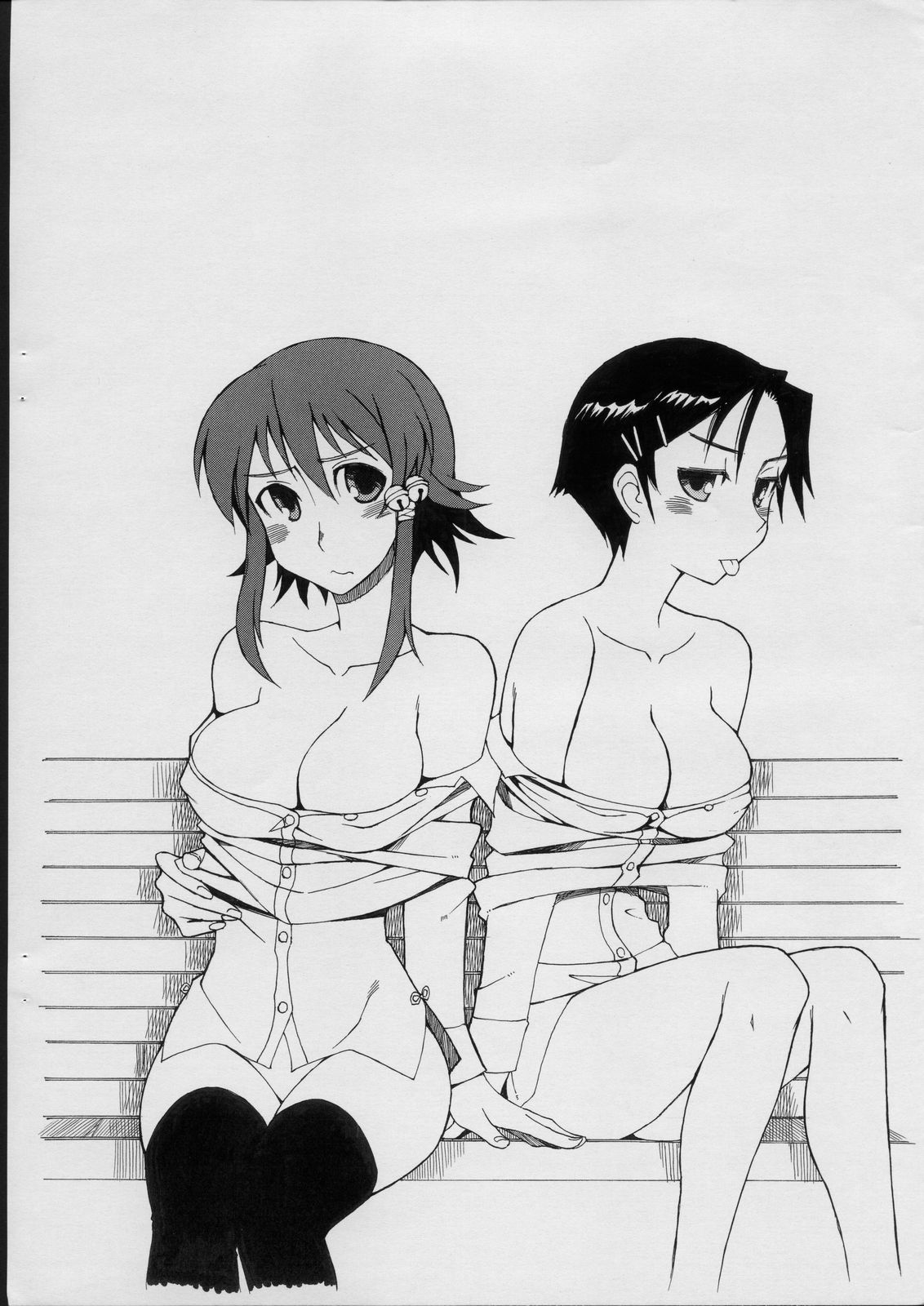 Tonbo Kusanagi scramble 3rd page 5 full