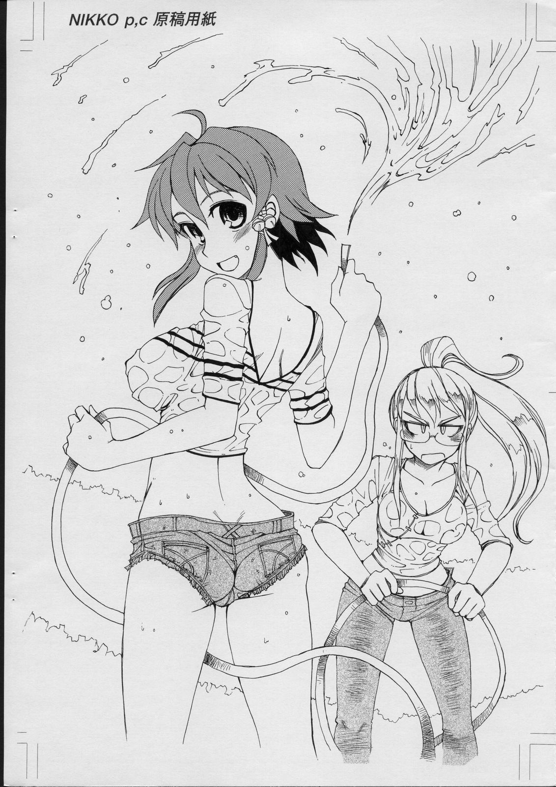 Tonbo Kusanagi scramble 3rd page 7 full