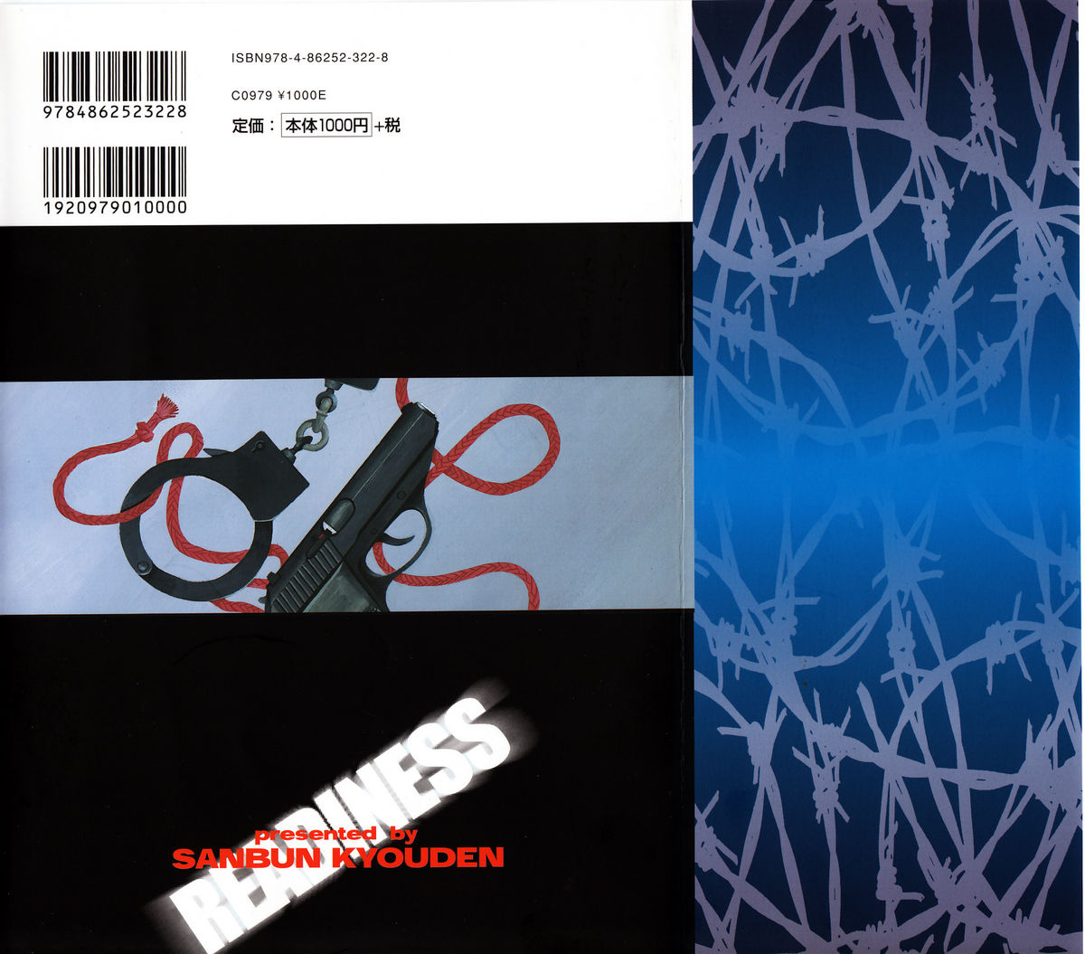 READINESS page 2 full