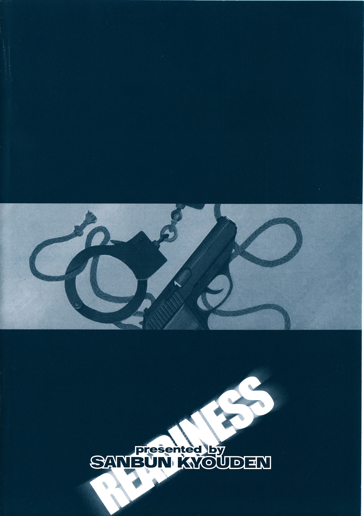 READINESS page 4 full