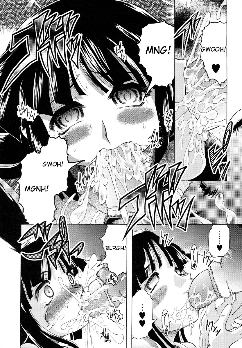 Seko ga Haru | Haru the Beater page 10 full