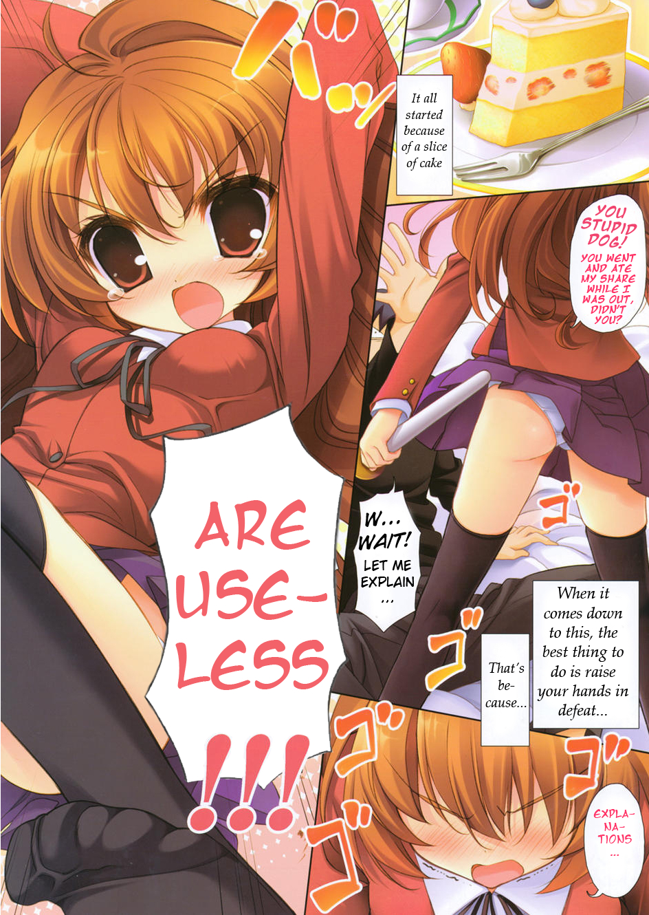 Amatou Yon page 2 full