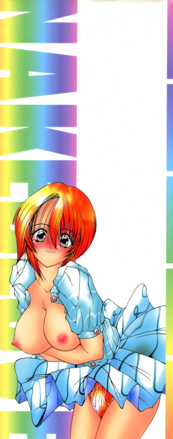 Naked Love page 4 full