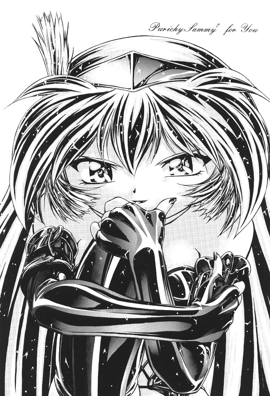 Pretty Sammy 2 page 3 full