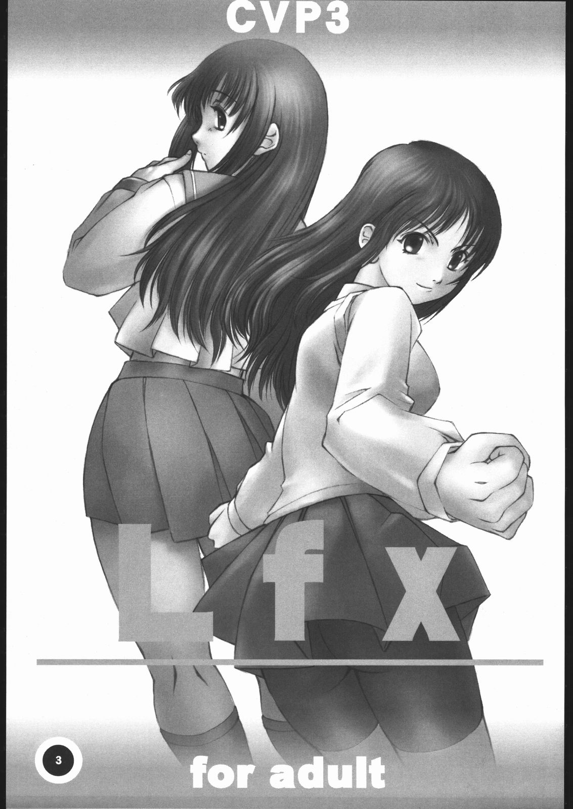 CVP3 Lfx page 2 full