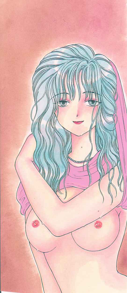 bishoujo shiiku no susume page 2 full