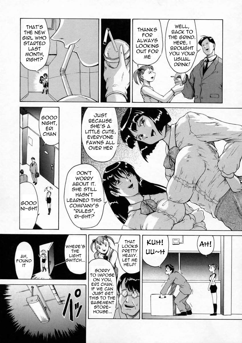 Receptionist Eri page 3 full