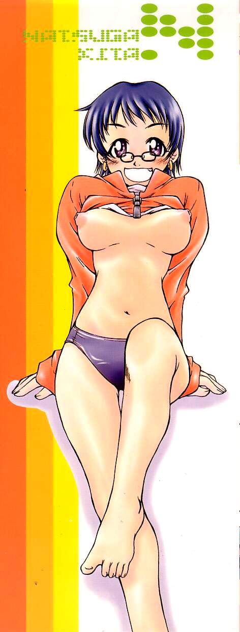 Natsu ga Kita!! - Summer Crisis!? page 3 full