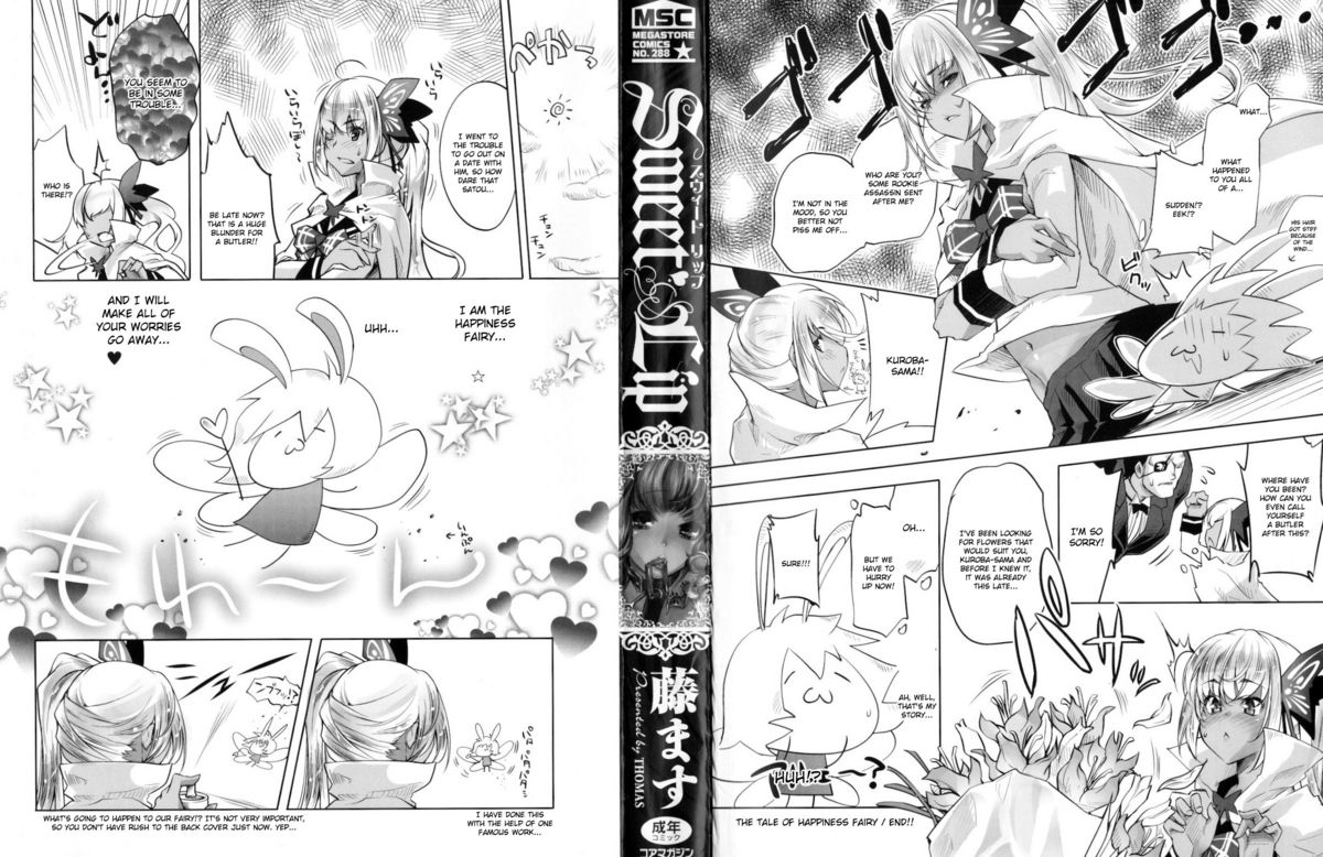 Sweet Lip page 3 full