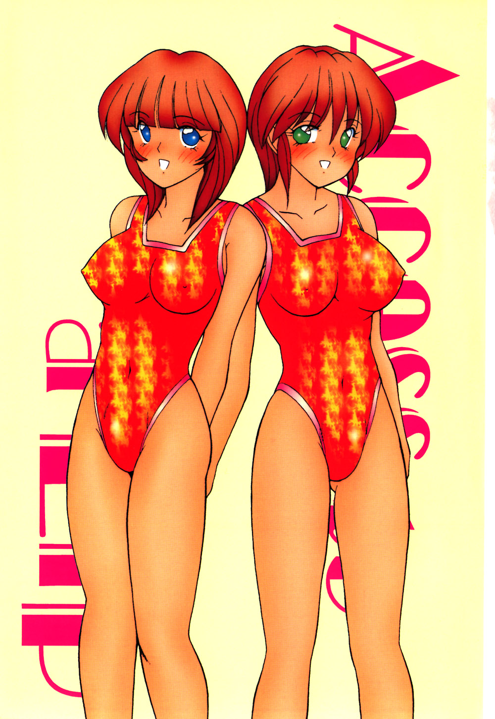 Kuchibiru ni Access - Access to a Lip page 6 full