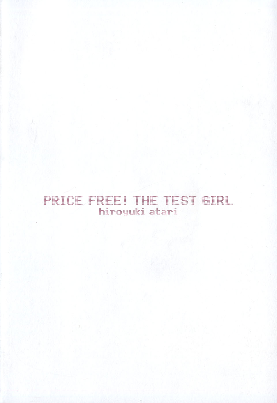 Muryou Otameshi Musume page 6 full