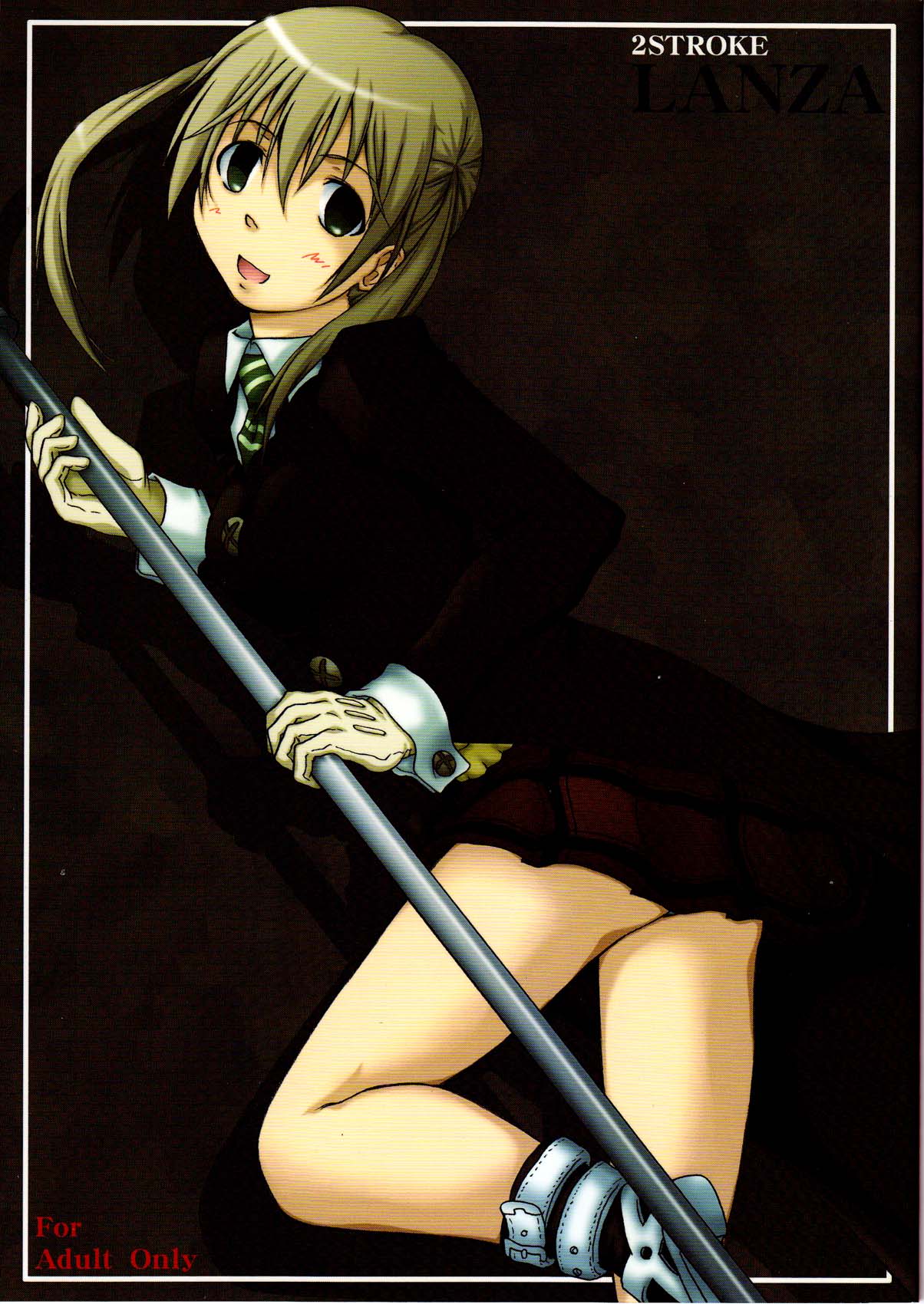 2Stroke LANZA page 1 full