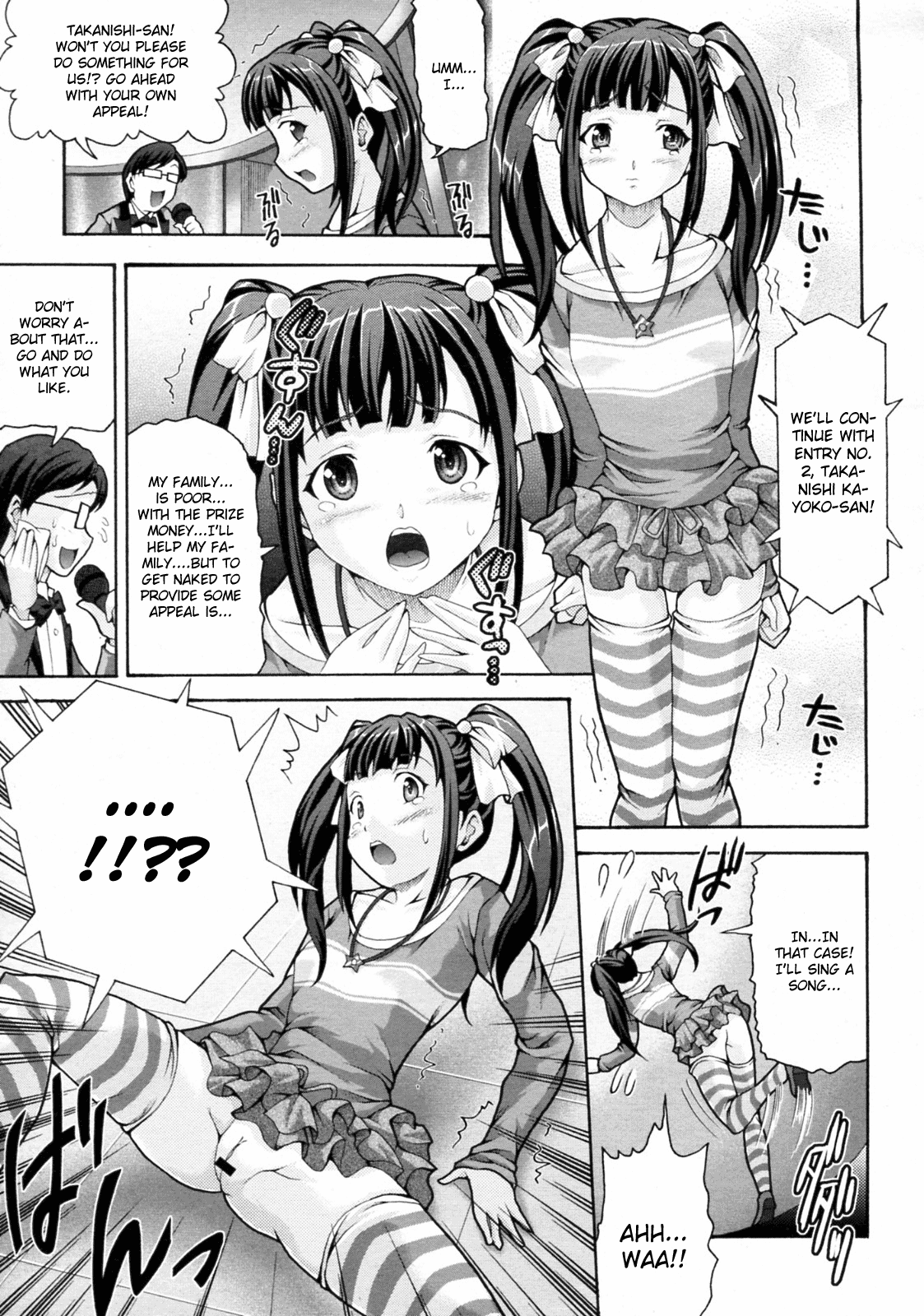 T-1 GRANPRIX page 5 full