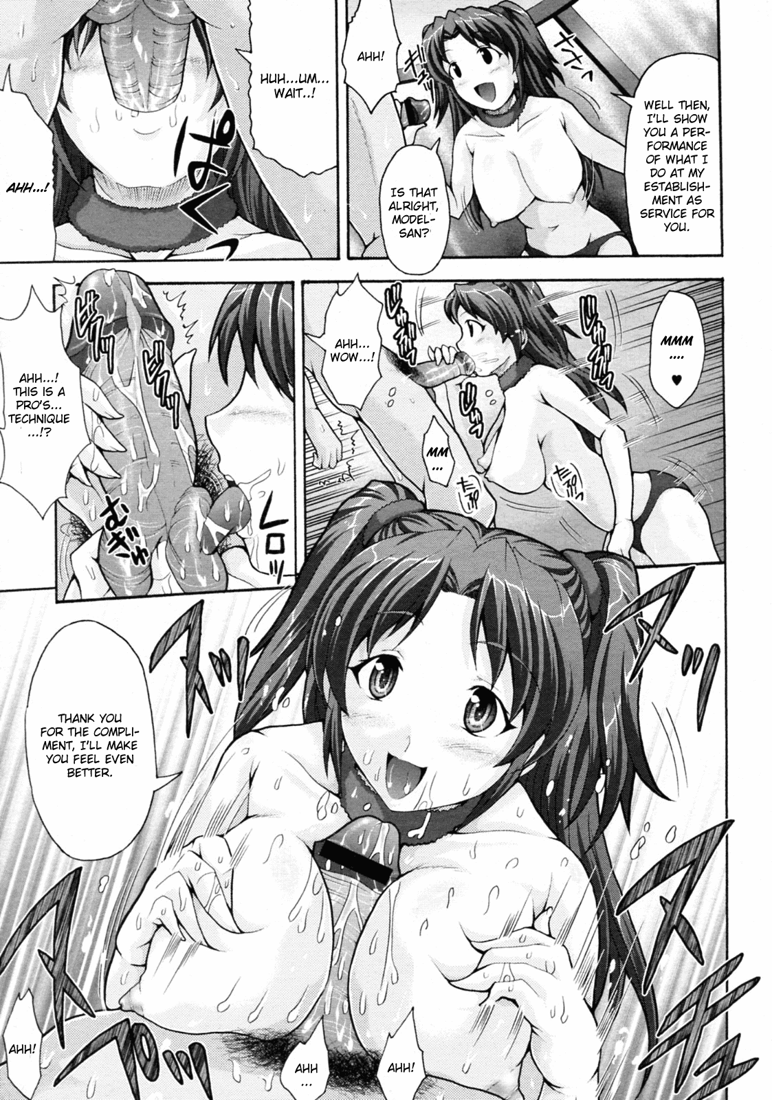 T-1 GRANPRIX page 9 full