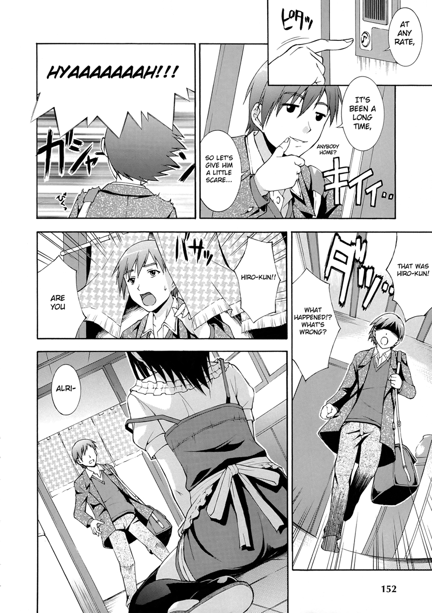 Chocolate de Cousin page 2 full