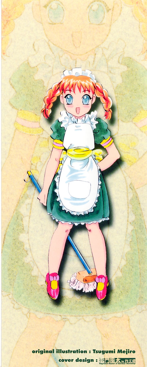 Kunoichi Zukko-chan page 3 full