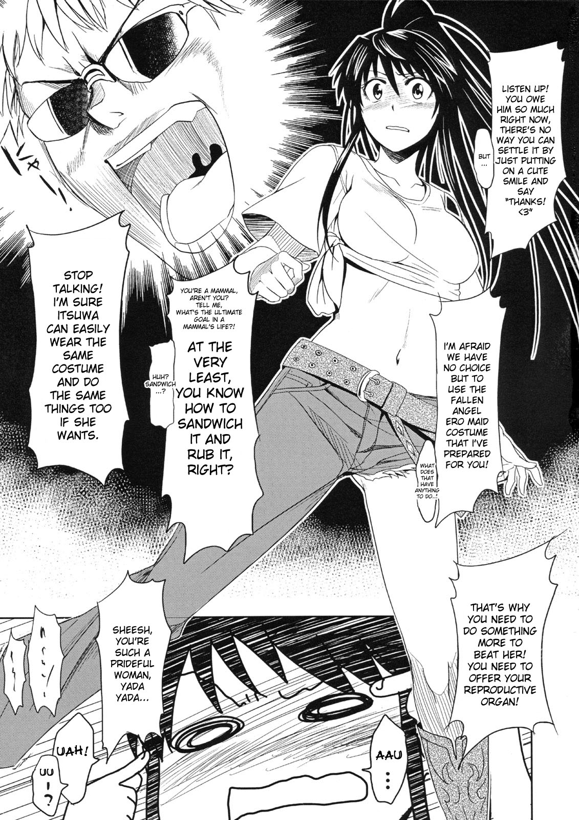 Toaru Ishou to Priestess page 4 full