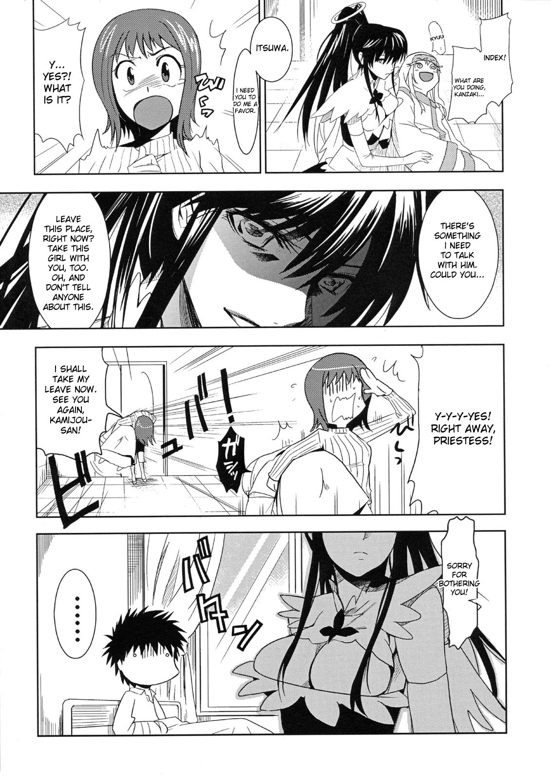 Toaru Ishou to Priestess page 6 full