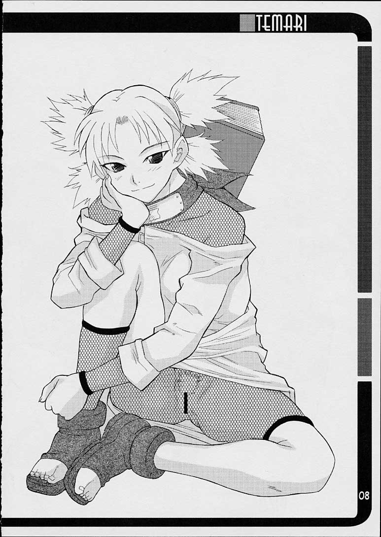 ENH - Emergency Ninja Hologram page 6 full