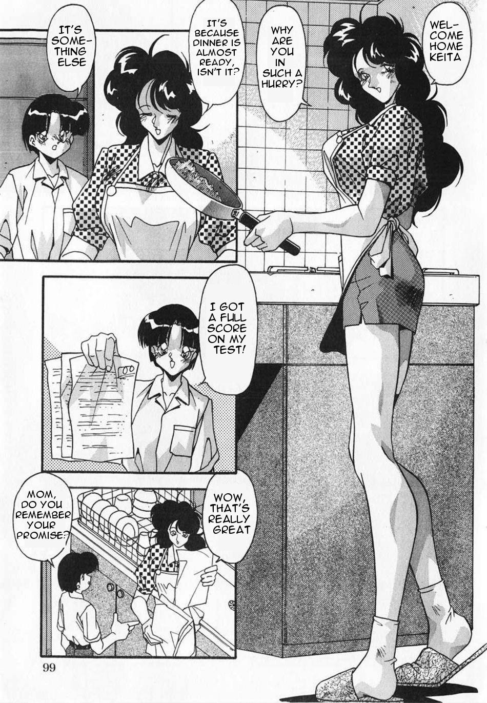 Okaa-san to Issho | Together With Mom page 4 full