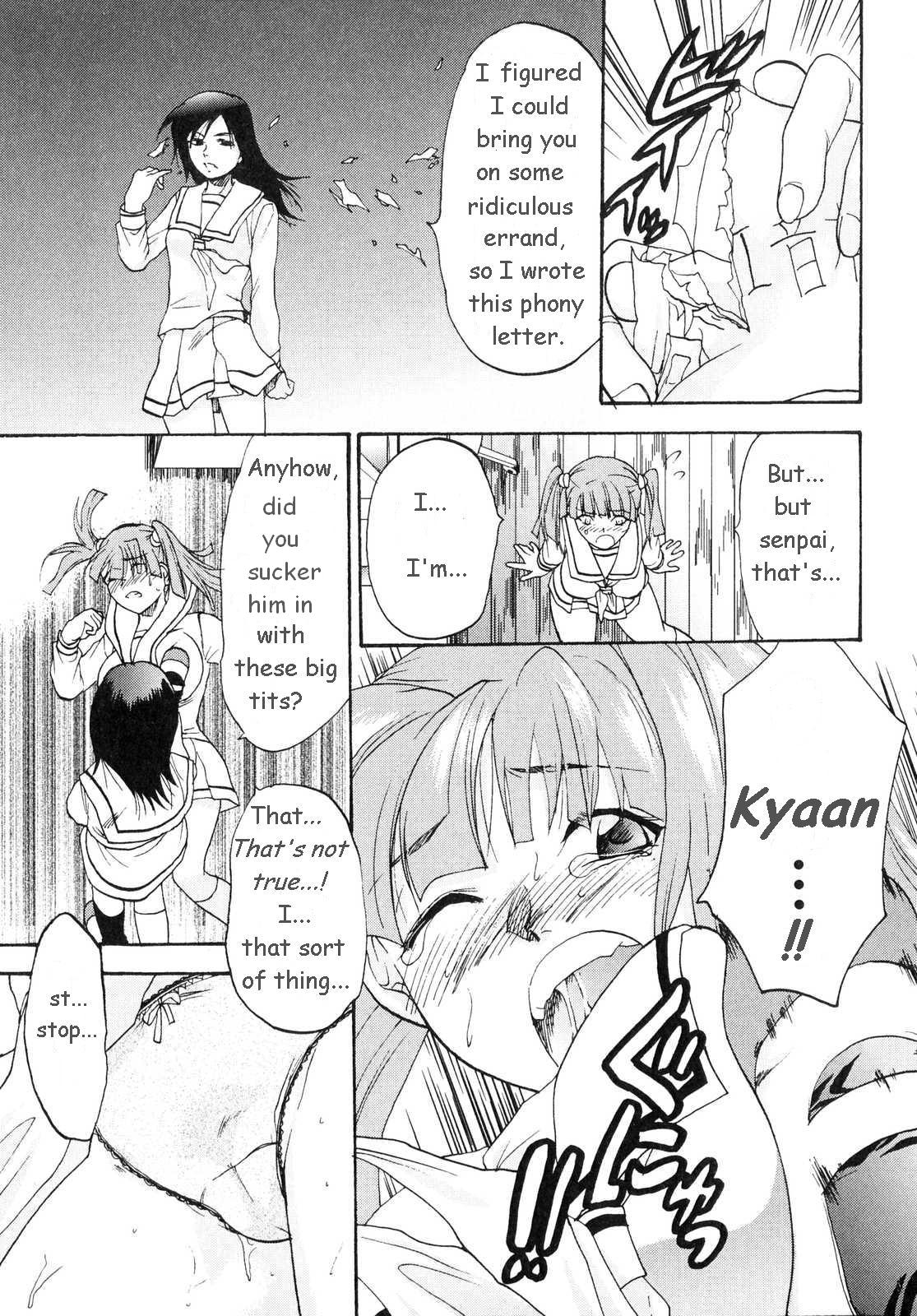 Kanojo no Himitsu to Himitsu no Kanojo | Girlfriend's Secret, Secret Girlfriend page 3 full