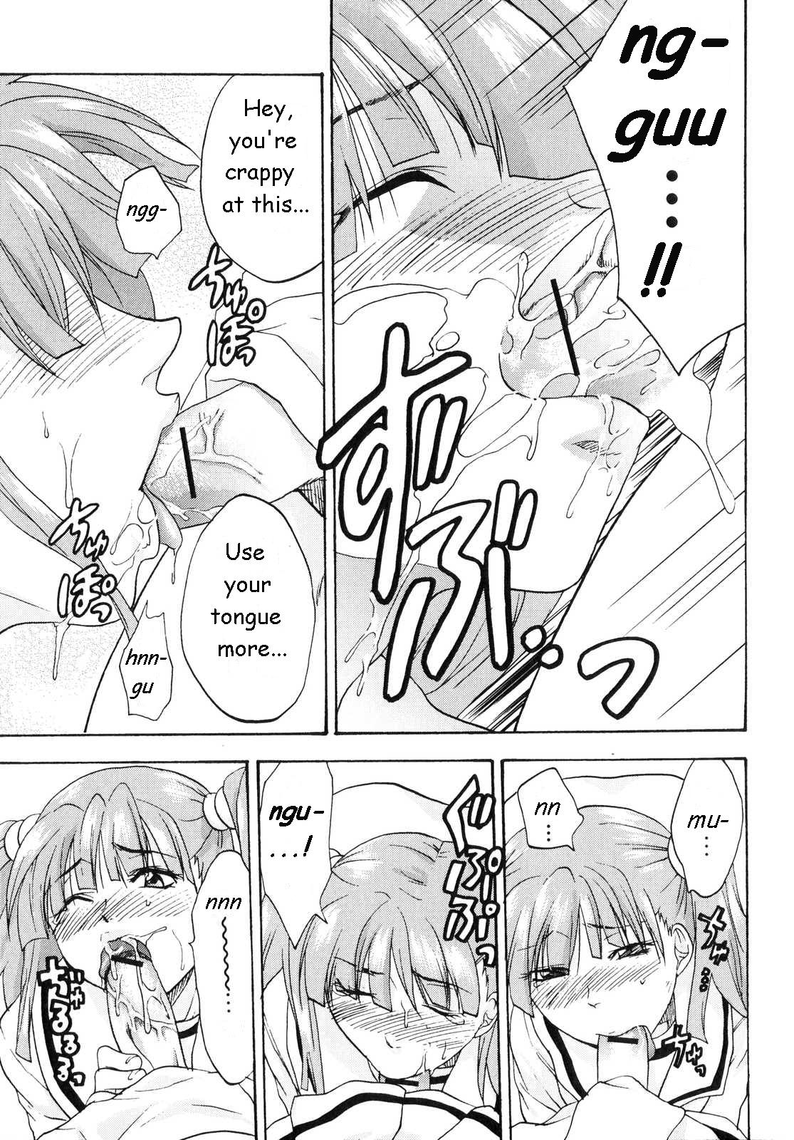Kanojo no Himitsu to Himitsu no Kanojo | Girlfriend's Secret, Secret Girlfriend page 7 full