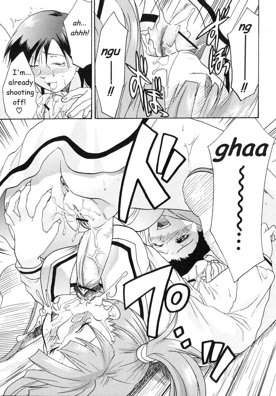 Kanojo no Himitsu to Himitsu no Kanojo | Girlfriend's Secret, Secret Girlfriend page 9 full