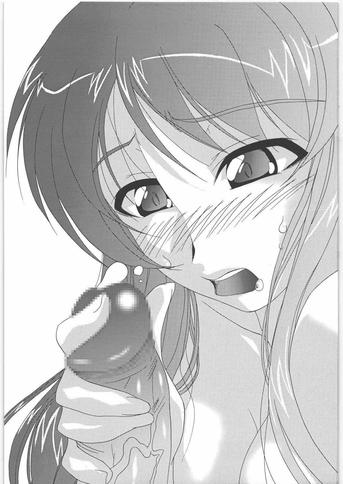 Hayari ni binjou shite Suzumiya Haruhi to yukai na nakamatachi wo yarudake de mouketai akudokuhon page 2 full