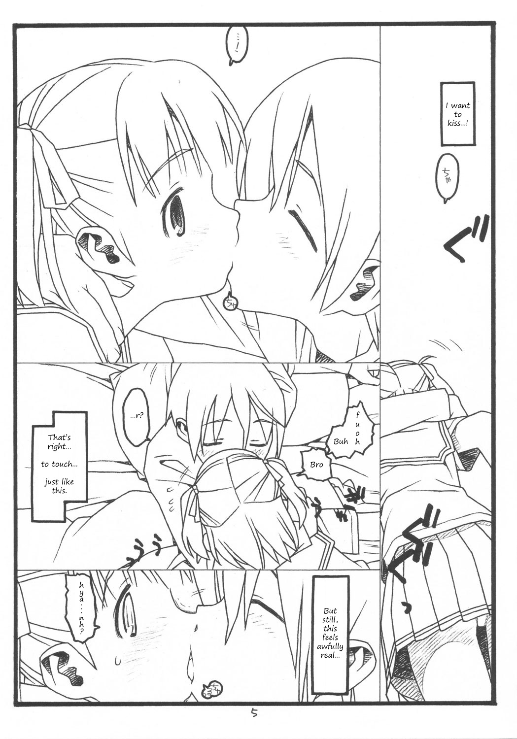 Yume de Kiss x 3 page 5 full