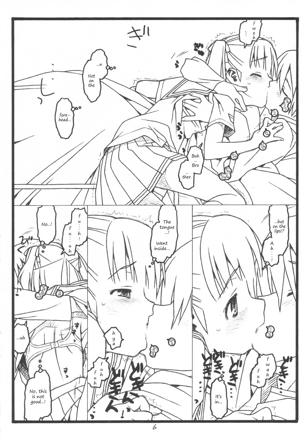 Yume de Kiss x 3 page 6 full