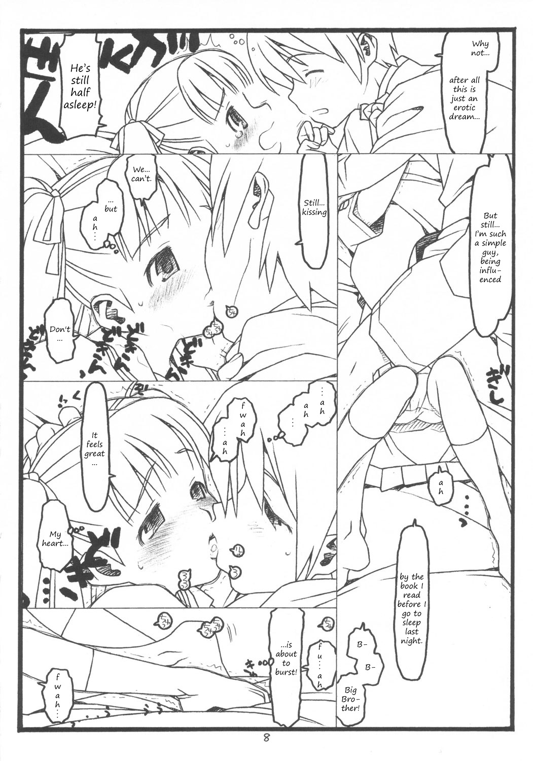 Yume de Kiss x 3 page 8 full