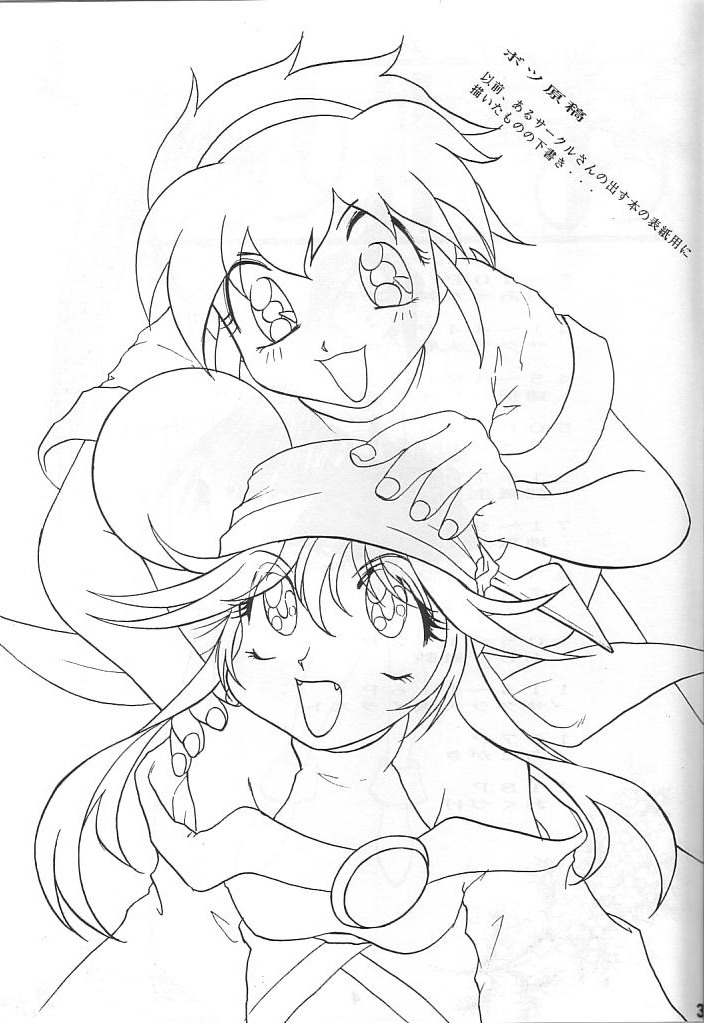 K1 Returns page 2 full