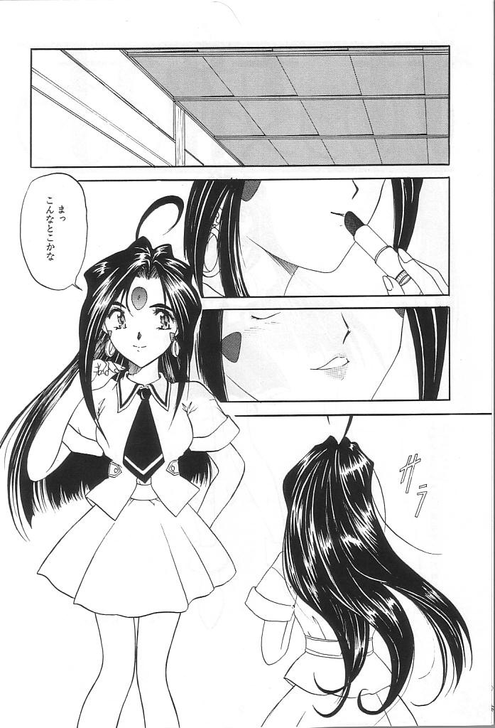 K1 Returns page 5 full